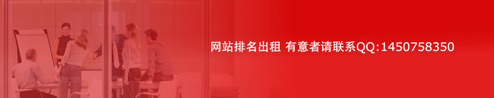 標(biāo)準(zhǔn)篩是對(duì)物質(zhì)顆粒的粒度分級(jí)、粒度檢測(cè)的工具